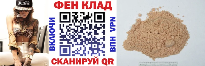 АМФ VHQ  Берёзовский 