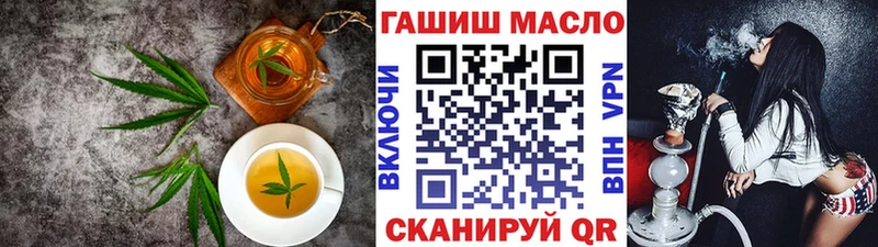 Canna-Cookies конопля  Берёзовский 