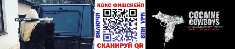 купить наркотики сайты  Берёзовский  blacksprut tor  Cocaine 98% 
