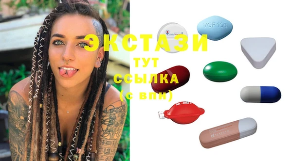 мдпв Белоозёрский