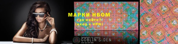 мяу мяу мука Белокуриха