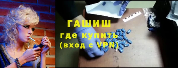 амф Беломорск