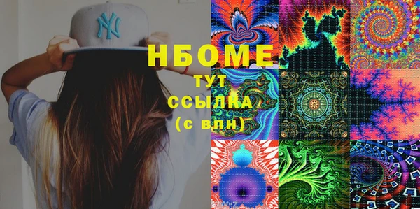 мдпв Белоозёрский