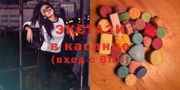 синтетический гашиш Вязники