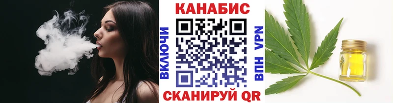 Канабис MAZAR  наркошоп  Берёзовский 